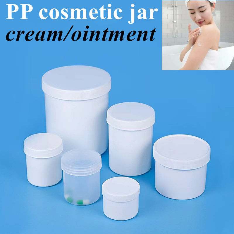 8oz 16oz 250ml 500ml सफेद काला पीपी कॉस्मेटिक बाल के लिए प्लास्टिक जार शरीर का मक्खन प्लास्टिक मलहम चेहरा क्रीम कॉस्मेटिक जार