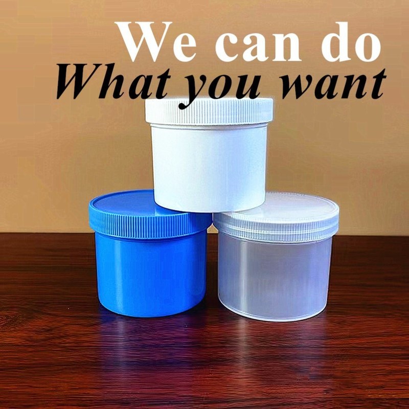 चौड़ा मुंह 150g 250g 500g 1000g सफेद काला नीला लिप बाम स्क्रब कंटेनर खाली गोल पीपी प्लास्टिक मलहम कॉस्मेटिक जार