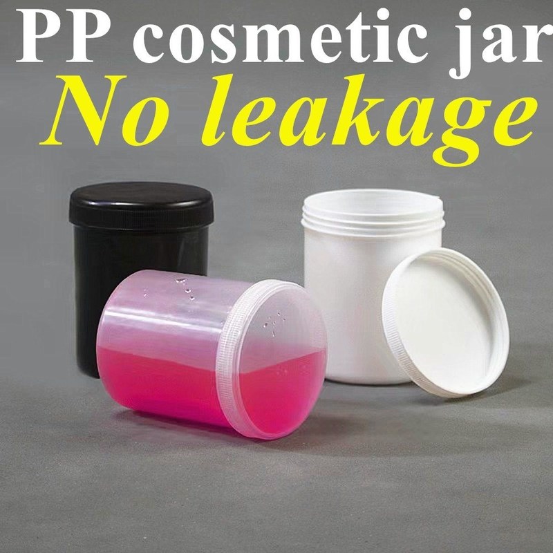 150ml 250ml 500ml 1000ml पीपी प्लास्टिक सफेद खाली लक्जरी गोल क्रीम मलहम पीपी जार कॉस्मेटिक जार ढक्कन के साथ पैकेजिंग