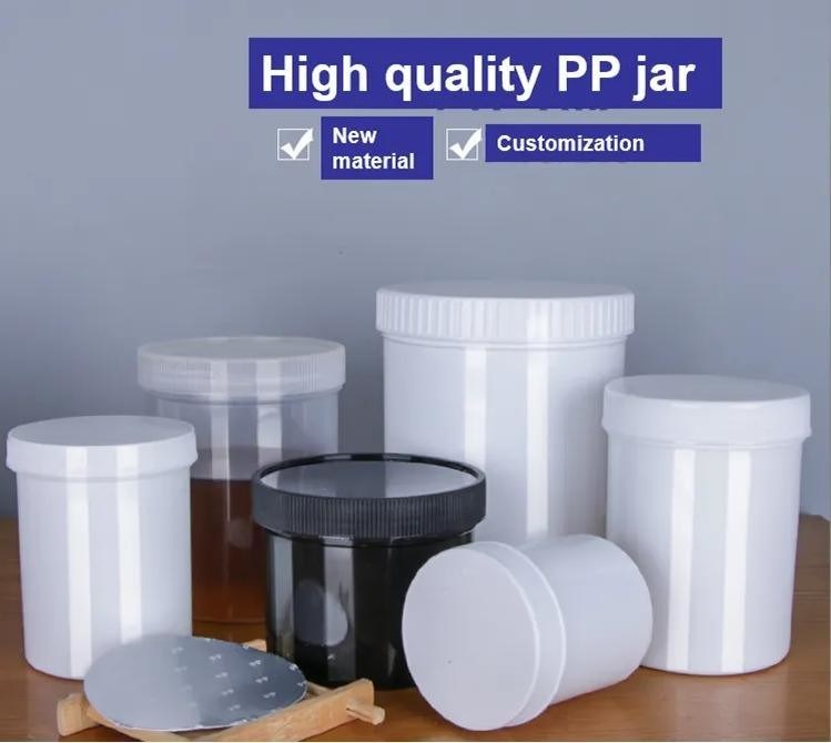 एसजीएस 100 मिलीलीटर 250 मिलीलीटर 500 मिलीलीटर 1000 मिलीलीटर पीपी कॉस्मेटिक जार कॉस्मेटिक नमूना कंटेनर स्क्रू कैप के साथ मलहम जार