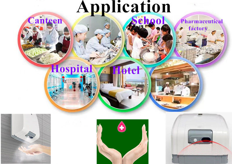 होटल क्लीन रूम अस्पताल फार्मास्युटिकल फैक्टरी 2000ml दीवार पर घुड़सवार अवरक्त स्वचालित शराब स्प्रे हाथ नसबंदी