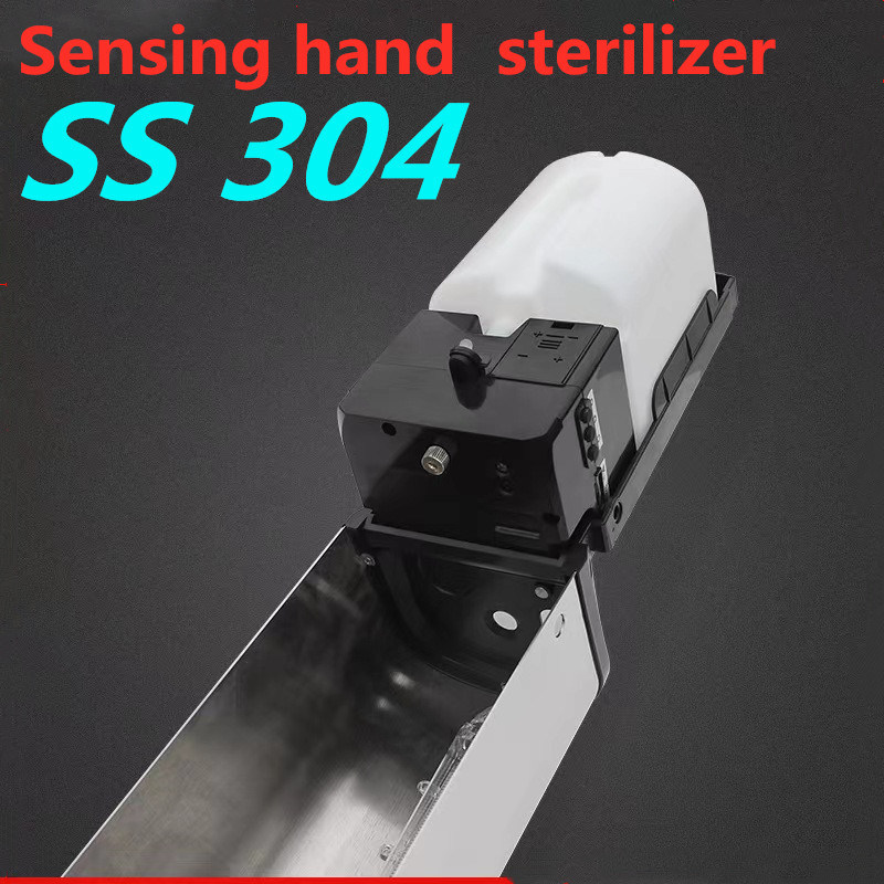 स्वच्छ कक्ष कार्यालय होटल दवा कारखाना स्वचालित साबुन हाथ मुक्त स्टेनलेस स्टील 304 स्वचालित हाथ नसबंदी