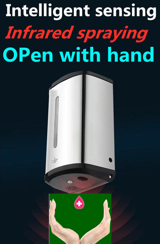 स्वच्छ कक्ष कार्यालय होटल दवा कारखाना स्वचालित साबुन हाथ मुक्त स्टेनलेस स्टील 304 स्वचालित हाथ नसबंदी