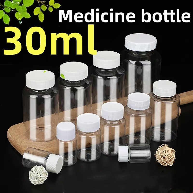 30ml Empty Transparent Medicine Bottle Wide Neck Finish Plastic Vitamin Pill Tablet Capsule Bottle